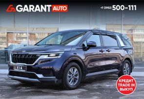    Kia Carnival 2021 , 3345000 , 