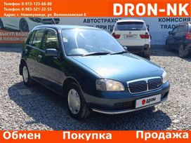  Toyota Starlet 1997 , 315000 , 