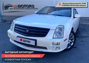  Cadillac STS 2007 , 1499000 , 