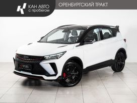 SUV   Geely Coolray 2023 , 1846000 , 