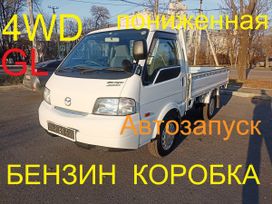   Mazda Bongo 2014 , 2730000 , 