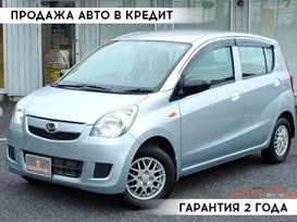  Daihatsu Mira 2018 , 535000 , 