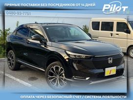 SUV   Honda Vezel 2021 , 1920000 , 