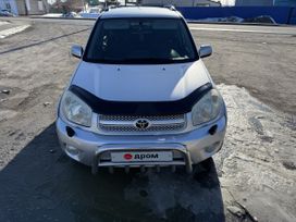 SUV   Toyota RAV4 2005 , 1100000 , 