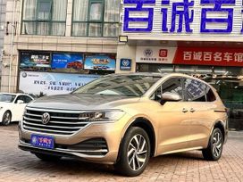    Volkswagen Viloran 2022 , 3100000 , 