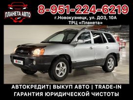 SUV   Hyundai Santa Fe 2002 , 535000 , 