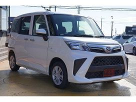  Daihatsu Thor 2020 , 810000 , 