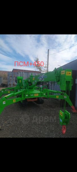 - TOA CC205HRW 2006 , 2600000 , 