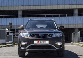 SUV   Geely Atlas 2021 , 1251000 , 