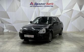    2009 , 280000 , 