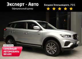 SUV   Belgee X70 2024 , 2690190 , 