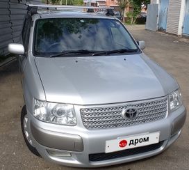  Toyota Succeed 2014 , 800000 , 