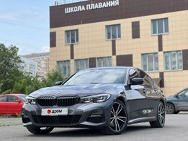  BMW 3-Series 2020 , 3190000 , 