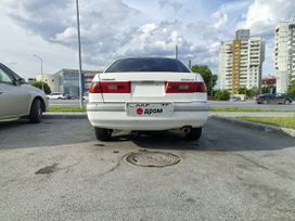  Toyota Corona Premio 1996 , 200000 , 