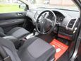  Nissan Wingroad 2015 , 780000 , 