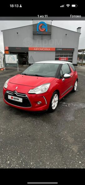  3  Citroen DS3 2011 , 690000 , 