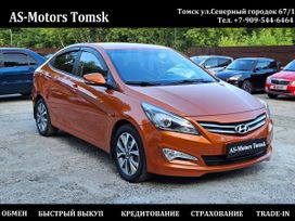  Hyundai Solaris 2015 , 1050000 , 