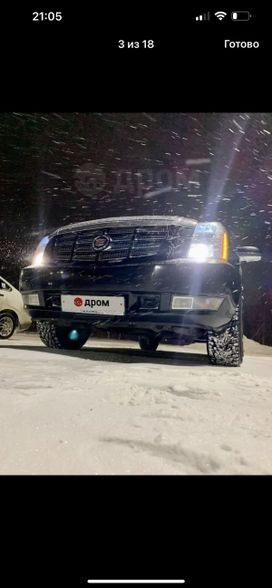 SUV   Cadillac Escalade 2006 , 1199000 , 