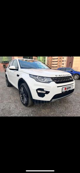 SUV   Land Rover Discovery Sport 2015 , 2300000 , 