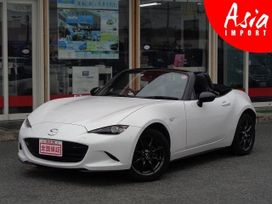   Mazda Roadster 2020 , 1950000 , 
