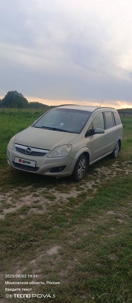    Opel Zafira 2008 , 450000 , 