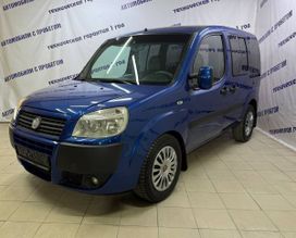    Fiat Doblo 2012 , 635000 , 