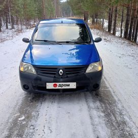  Renault Logan 2005 , 180000 , 