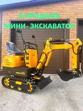 - Abbey Abbey 2024 , 425000 , 