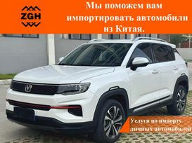 SUV   Changan CS35 Plus 2021 , 1770000 , 