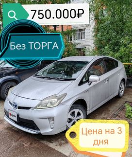  Prius, 2012