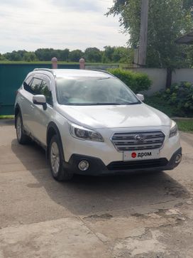  Subaru Outback 2015 , 1700000 , 