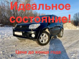 SUV   Toyota RAV4 2004 , 1100000 , 