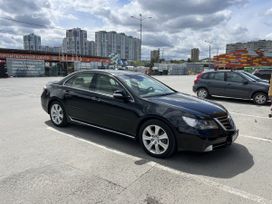  Honda Legend 2008 , 1250000 , 