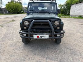 SUV    3151 2008 , 350000 , 