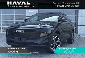 SUV   Haval F7x 2025 , 3699000 , 