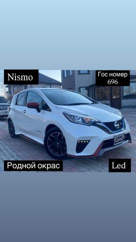  Nissan Note 2017 , 1375000 , 