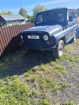 SUV    3151 2002 , 420000 , 
