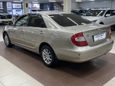  Toyota Camry 2004 , 760000 , 