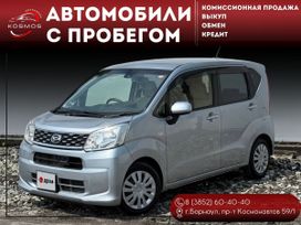  Daihatsu Move 2016 , 825000 , 
