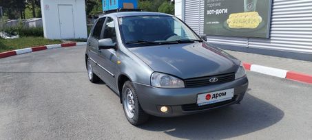    2011 , 269999 , 