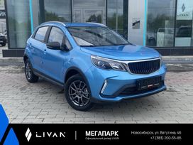 SUV   Livan X3 Pro 2023 , 1669900 , 