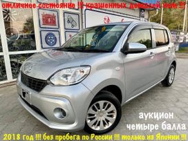  Toyota Passo 2018 , 1139000 , 