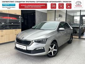  Skoda Rapid 2021 , 1570000 , 