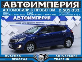  Kia Rio 2012 , 938000 , 