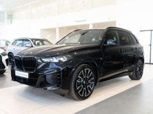  X5, 2025