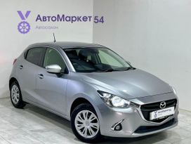  Mazda Demio 2015 , 1090000 , 