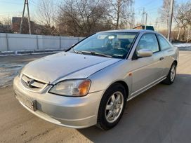  Honda Civic 2001 , 300000 , 