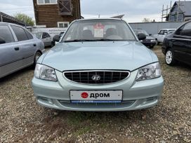 Hyundai Accent 2009 , 550000 , 