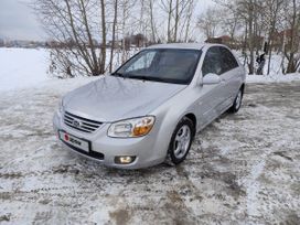  Kia Cerato 2006 , 750000 ,  