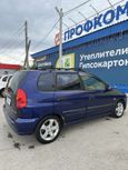    Mitsubishi Space Star 2003 , 295000 , 
